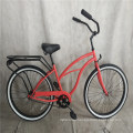 USA New 26 Womens Chopper Beach Cruiser Bicycle